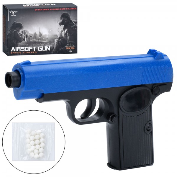 244648 Пістолет V308 пластикові кулі, кор., 18-12,5-3,5 см.