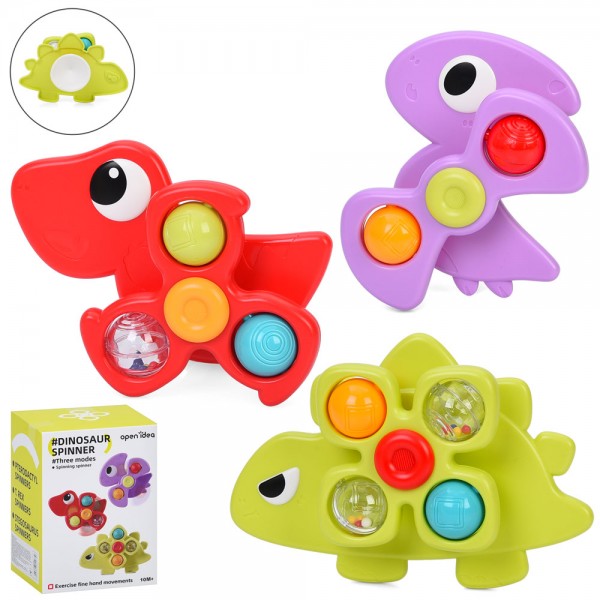 247401 Гра B201 (18шт) набір 3шт, динозавр-спінер (11см, 14см), присоска, в кор-ці, 10,5-14,5-9,5см