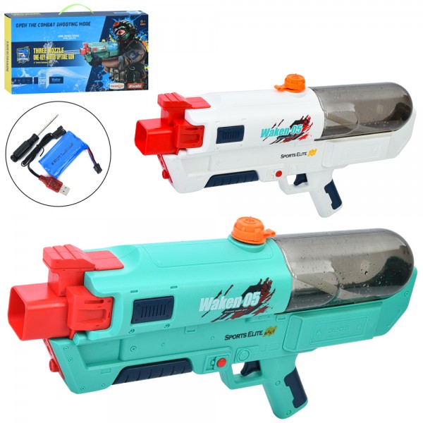 220681 Іграшка водяний бластер 3205A акум., USB, 2 кольори, кор., 48-26,5-11 см.