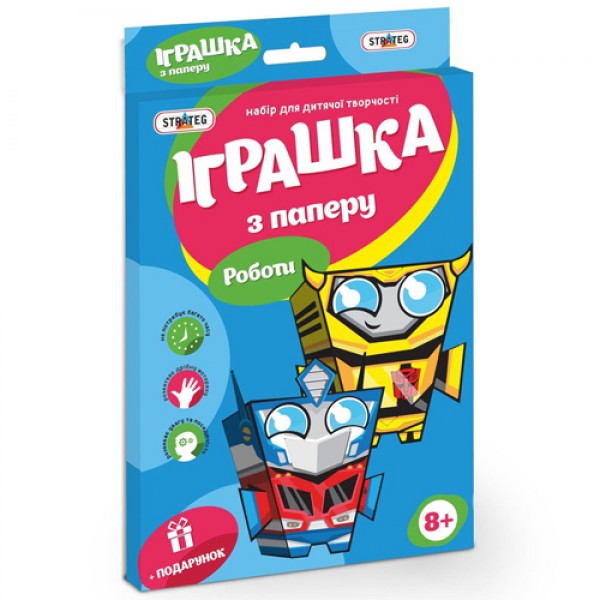 10056 Игрушка "Роботи",(32 шт)  в кор-ке 23,3см-37,2см-1,4см