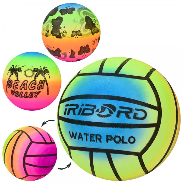 247939 М'яч дитячий MS 4850-2 . 9 дюймів, 60г, 3 види