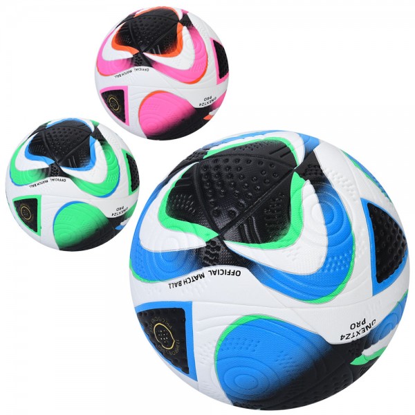 247947 М'яч футбольний MS 4868 розмір 5, ПУ, 400-420г, ламінований, 3 кольори, у пакеті