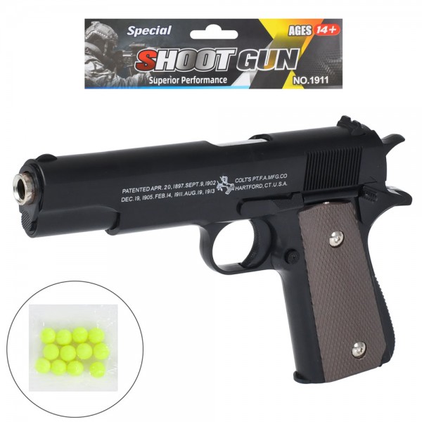 247820 Пістолет 19-1B 22см, пластикові кулі, кул., 16-24,5-3см