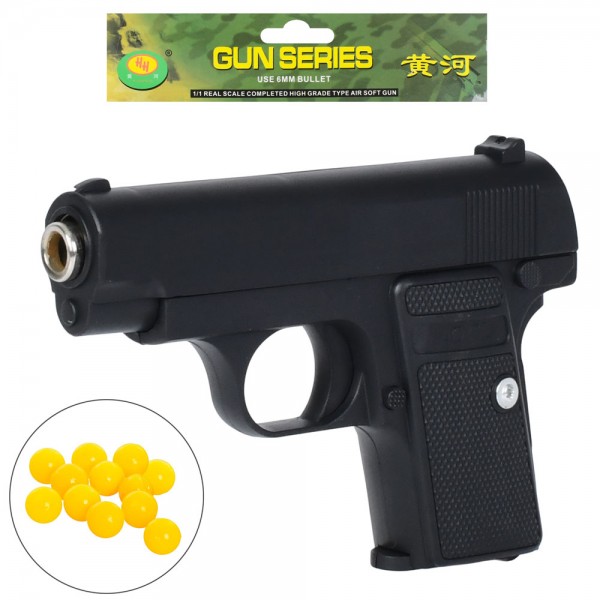 247821 Пістолет G1 13см, пластикові кулі, кул., 15-17-2,5см