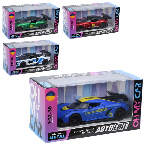 253105 Машина AS-3165 АвтоСвіт, 1:32-38, метал, інерція, 12,5см, відчиняються двері, гумові колеса