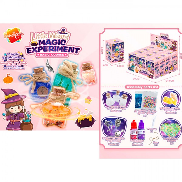 249690 Набір для творчості K2895 створи зілля, глітер, мішура, пляшечка з кришкою,рідина,12шт дисплей, кор.