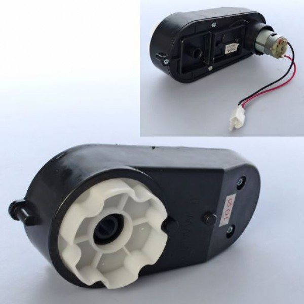 134586 Редуктор в зборі з мотором M 4308-GEAR BOX для джипа M43081,12V,RPM16000,отвір для осі9см.,довж.17см