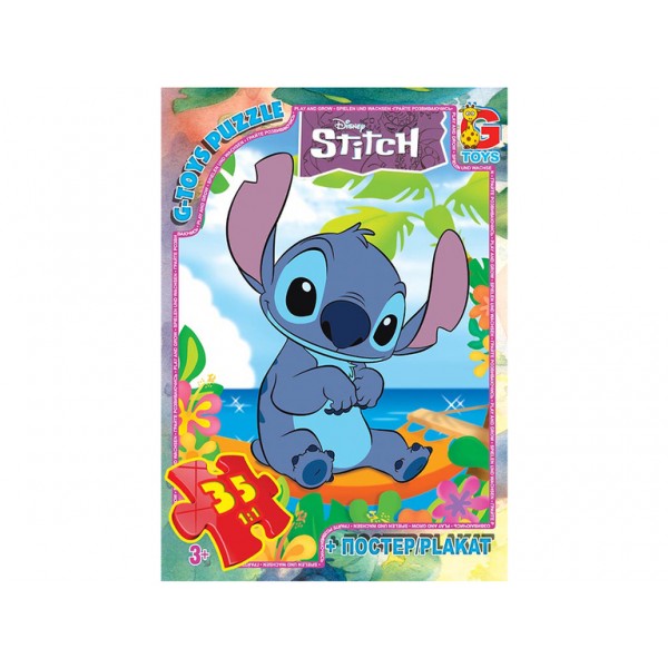 229241 Пазл із серії "Stitch" SC601
