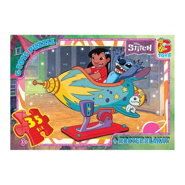 229221 Пазл із серії "Stitch" 35 великих елементів SC602