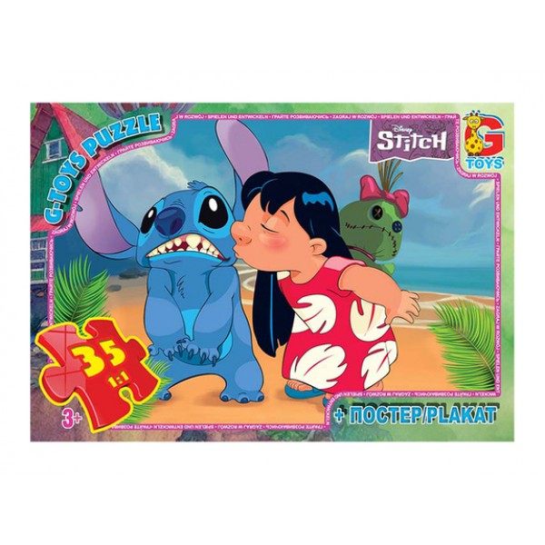 229222 Пазл із серії "Stitch" 35 великих елементів SC603