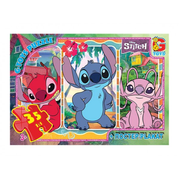 229242 Пазл із серії "Stitch" складається з 35 великих елементів SC604
