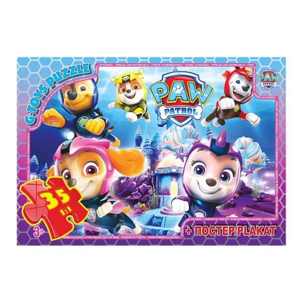 229216 Пазл із серії "Paw Patrol" (Цуценячий патруль). PW08906