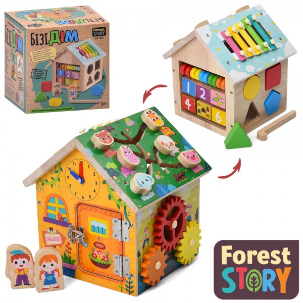 244854 Дерев'яна іграшка Бізикуб MD 1364 Бізідім,будиночок,ксилофон,шестерні,сортер,фігури,кор.,18,5-21-19,