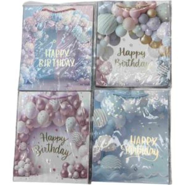 246673 Пакет подарунковий паперовий S "Happy birthday" 18*24*8.5см R40814-S