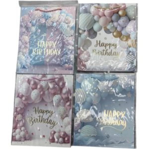 246674 Пакет подарунковий паперовий M "Happy birthday" 26*32*10см R40814-M