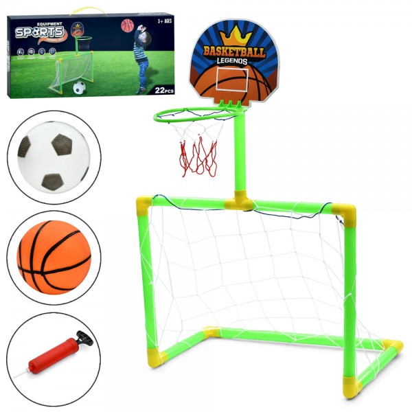 226326 Футбольні ворота MR 1526 2в1(баскет.кільце, пласт.),сітка 2шт.,м'яч 2шт.,насос,22дет.,кор.,51-23-5см