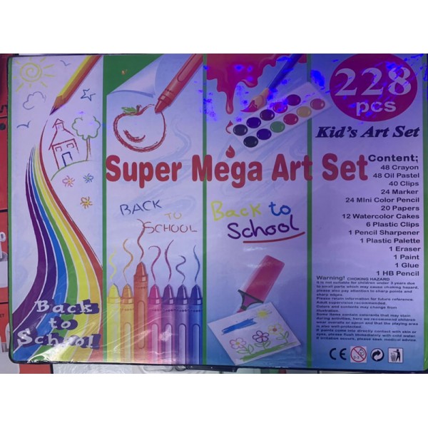 116979 Набор Super Mega Art Set 228pcs