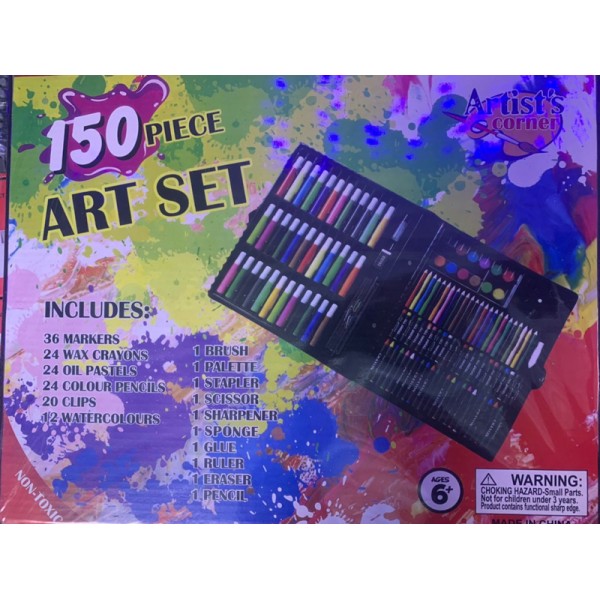 116980 Набор Art set 150pcs