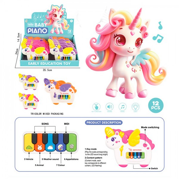 246546 Піаніно 189-3A2 єдиноріг, звуки тварин, 3 кольори, муз.(англ), світло,12шт. в диспл., бат.,36-14-24с