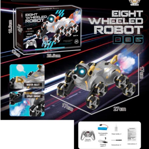 246492 Тварина 7726 радіокер., акум, 26см,собака,колеса-ролики,трюкова, муз.,світло, пара/дим,USBзар.в кор.