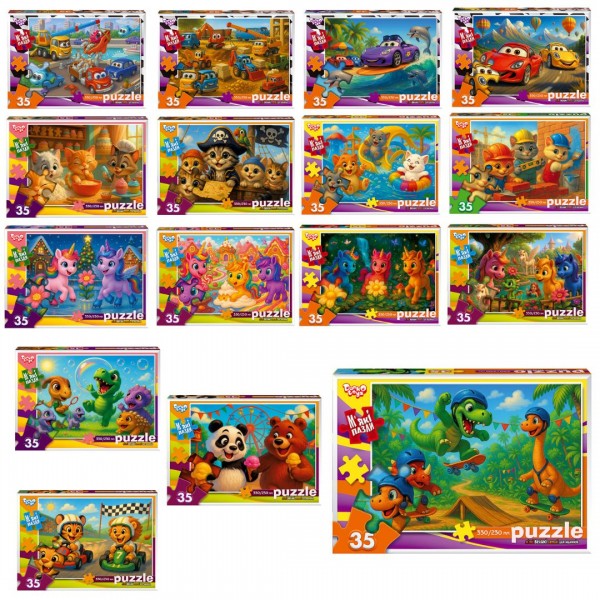 247288 Пазли 35 ел. м'які с.11 (16)