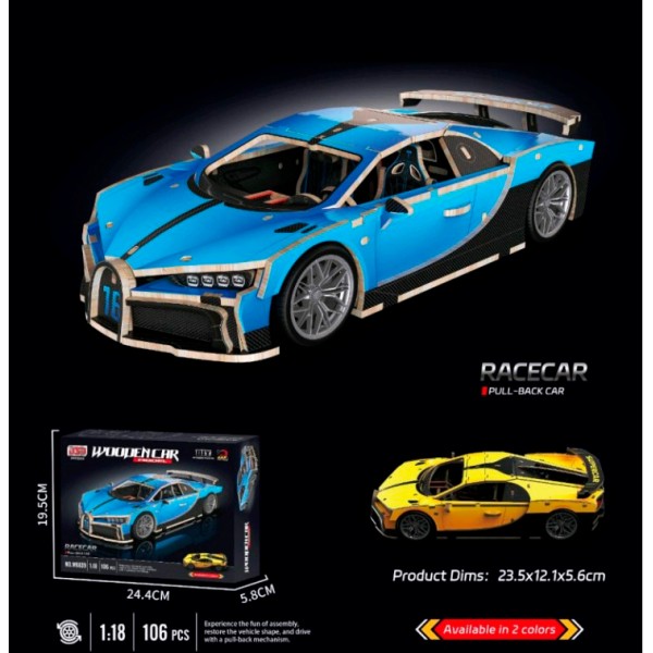 263208 Дерев'яна іграшка Пазли W6839 (60шт) 3D пазли, машина, 1:18, 23,5см, 106дет, 2 кольори, в коробці 24,5-19,5-6см