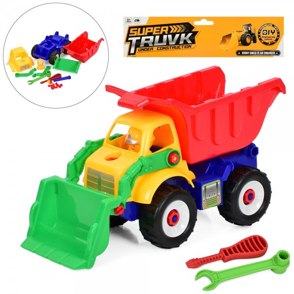 247662 Конструктор 5435-2 на шурупах, самоскид+бульдозер, 28см, викрутка, гай ключ,кул.