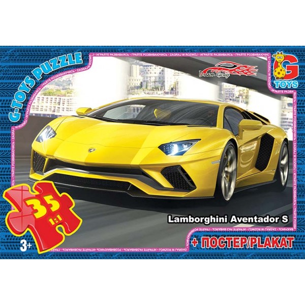 144855 FW751 Пазли ТМ "G-Toys" із серії "Dream Garage" (Гараж Мрії), 35 ел.