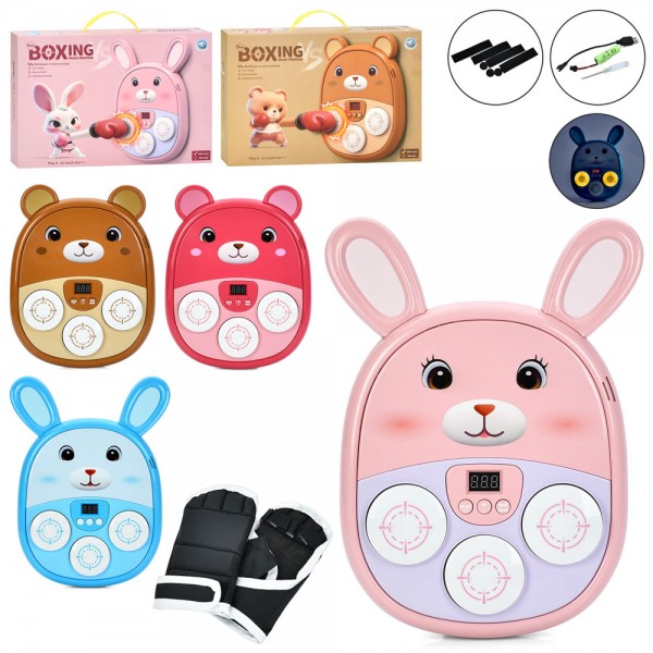 244080 Боксерський набір MS 4762 тренажер-мішень,бокс.автомат,настінний бокс.тренажер,3цілі,акум,муз.,рукав