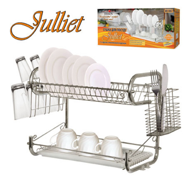 3917 Сушка для посуду металева, "Julliet" 68*26*35см MH-0067o (8шт)