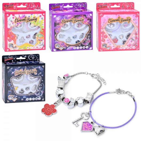 247767 Набір для творчості 22201-03-04-07 (120шт) прикраси, браслети, намистини, підвіски, 4 види, в кор-ці, 15-18-4см