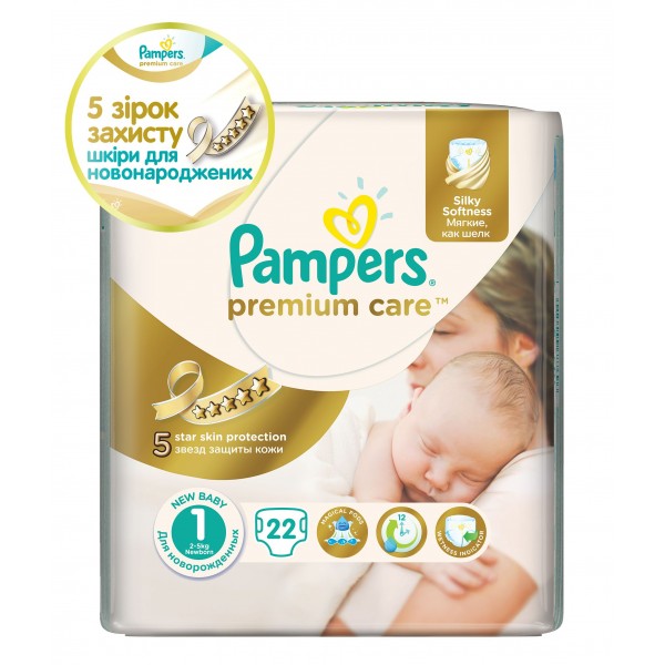 177660 Підгузники Pampers Premium Care Newborn 1, 2-5 кг, 22 шт 