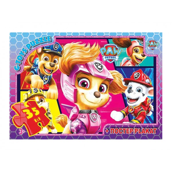 229217 Пазл із серії "Paw Patrol" (Цуценячий патруль). PW08907