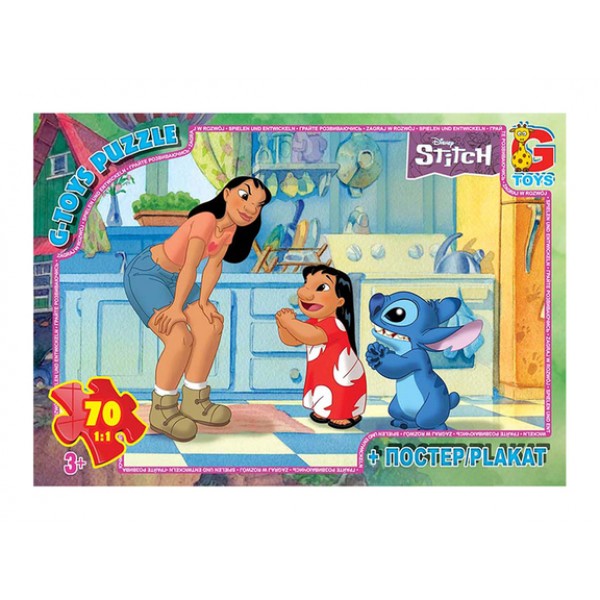 229224 Пазл із серії "Stitch" 70 міцних елементів SC606
