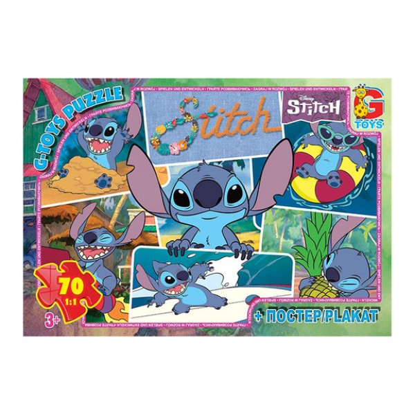 229225 Пазл із серії "Stitch" 70 елементів SC607