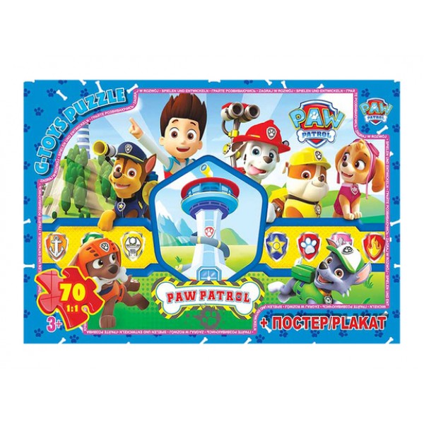 229218 Пазл із серії "Paw Patrol" (Цуценячий патруль). PW08908