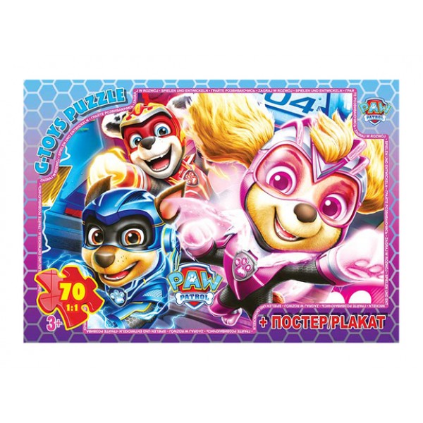 229220 Пазл із серії "Paw Patrol" (Цуценячий патруль). PW08910