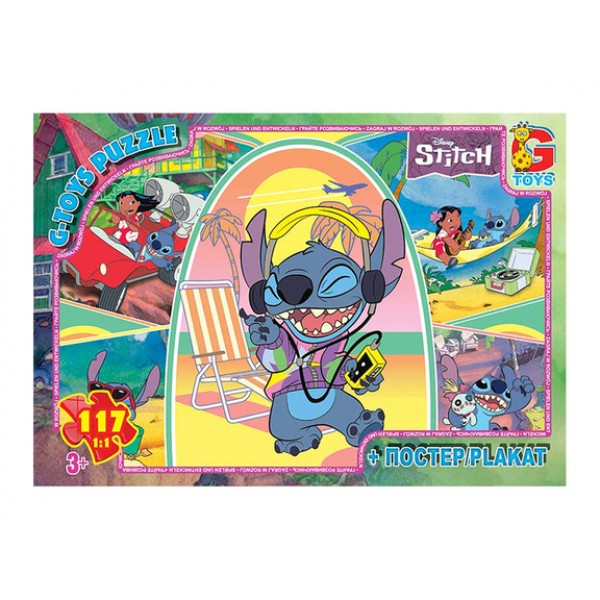 229228 Пазл із серії "Stitch" 117 елементів SC608