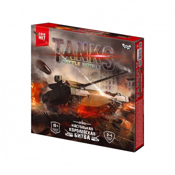 201947 Настільна тактична гра "Tanks Battle Royale" рос (10)