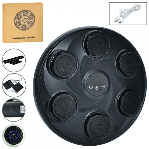 222102 Боксерський набір MS 4445 тренажер-мішень,6 цілей,ел.табло,Bluetooth,9 швид.,9 реж.,муз.,світло,кор.