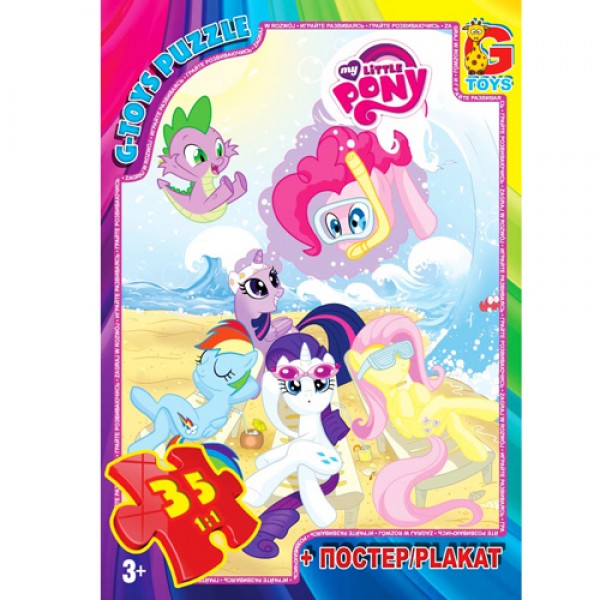 56884 MLP006 Пазли ТМ "G-Toys" із серії "My little PONY", 35 елементів