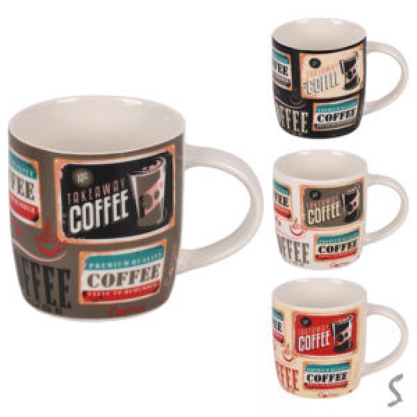 257821 Чашка "Coffee" 350мл R35777