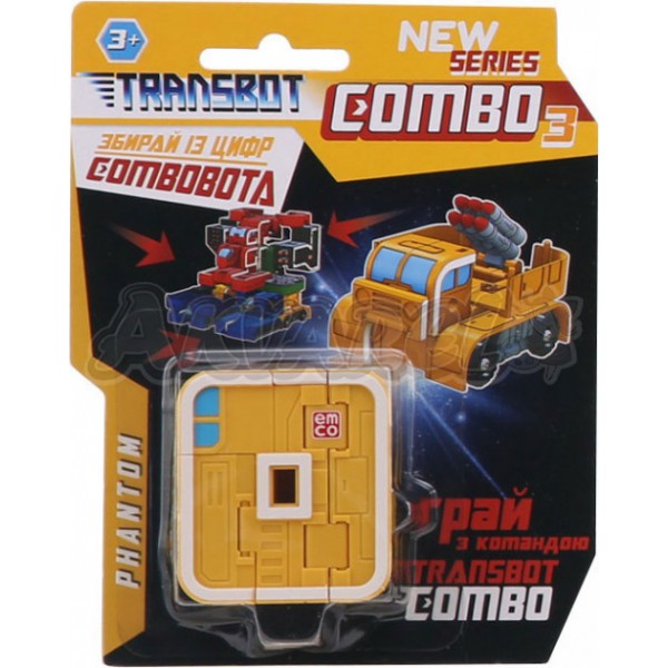 182739 Іграшка "TRANSBOT COMBO"