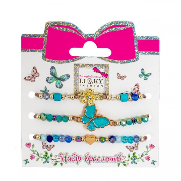 251080 Набір Lukky Fashion з 3 браслетів з блакитними метеликами
