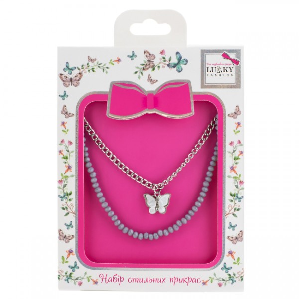 252303 Набір Намист Lukky Fashion: перлинне намисто та ланцюжок з підвіскою у вигляді метелика