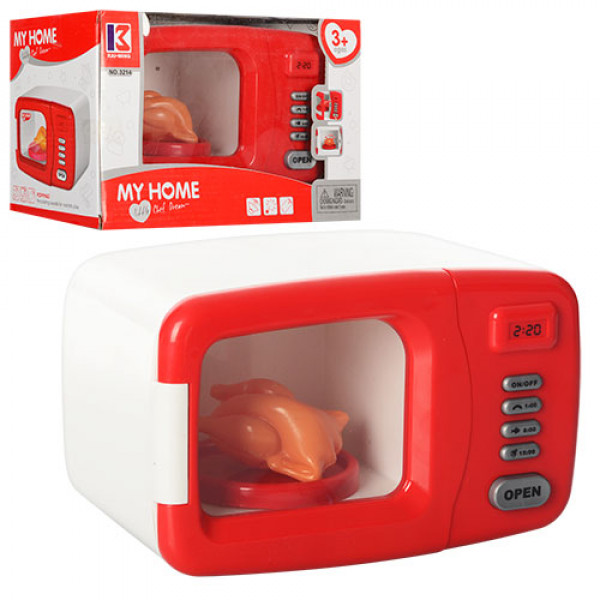 17847 ÐÐ¸ÐºÑÐ¾Ð²Ð¾Ð»Ð½Ð¾Ð²ÐºÐ° 3214 (48ÑÑ) 20,5-13-13ÑÐ¼,ÑÐ²ÐµÑ,ÑÐ°ÑÐµÐ»ÐºÐ° Ð²ÑÐ°Ñ,Ð¾ÑÐºÑ.Ð´Ð²ÐµÑ,Ð½Ð° Ð±Ð°Ñ-ÐºÐµ,Ð² ÐºÐ¾Ñ-ÐºÐµ,25-16-14ÑÐ¼