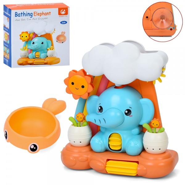 241270 Водоспад 9930A  гра для купання, слон, присоски, лійка, кор., 20,5-22-9 см.