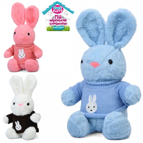241558 М'яка іграшка YG0282 зяєць, 3 кольори, кул.