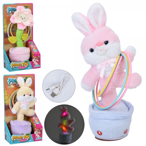 247805 М'яка іграшка MC-1118-19  іграшка у горщику,38см,муз.,світло,танцює,повтор,акум,USB,(квітка,зайчик) 