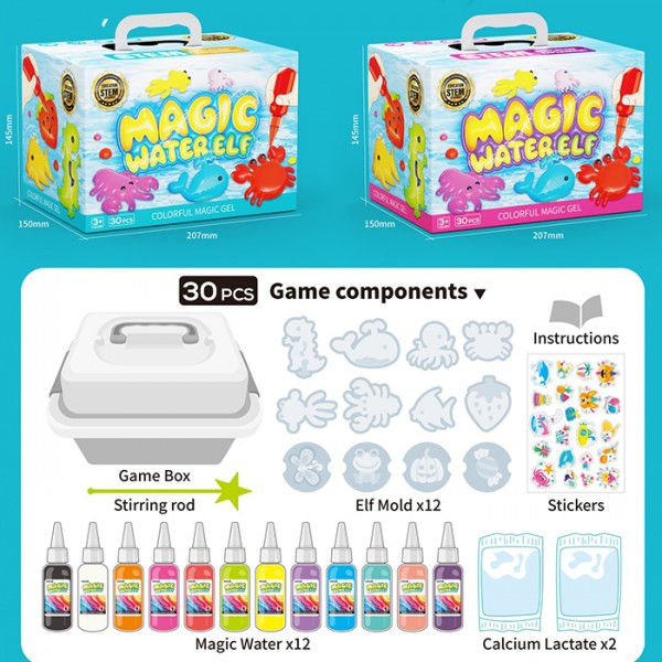 247313 Набір для творчості 4101AB Чарівний гель, створи фігурку у воді, чарівний гель 12шт(кольорів) кор.